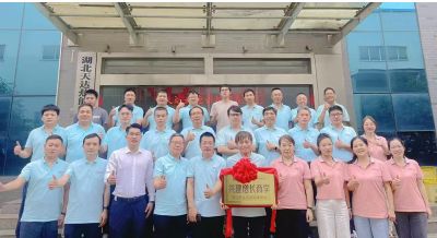 《天達(dá)熱能攜手中旭教育共建增長(zhǎng)商學(xué)》啟動(dòng)儀式于2025年06月12日舉辦！共建商學(xué)，共同進(jìn)步！…喚醒，自覺，聚力，成精，飛奔??！